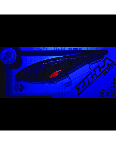 Воблер Berkley Zilla Glider 160mm 65g #Perch