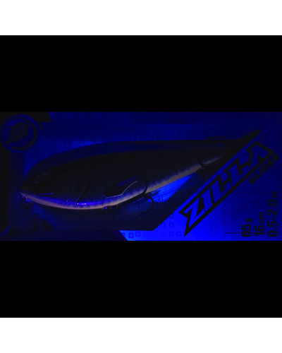 Воблер Berkley Zilla Glider 160mm 65g #Rudd