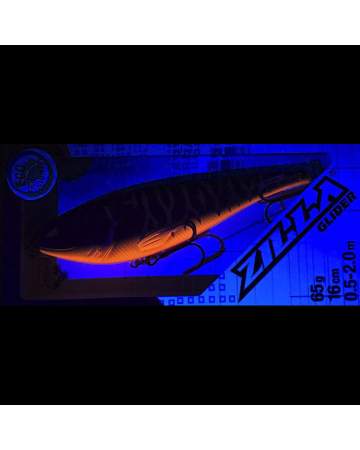 Воблер Berkley Zilla Glider 160mm 65g #Shadow Tiger