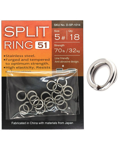 Кільця заводні BKK Split Ring-51 #5 70lbs/32kg (18 шт.)