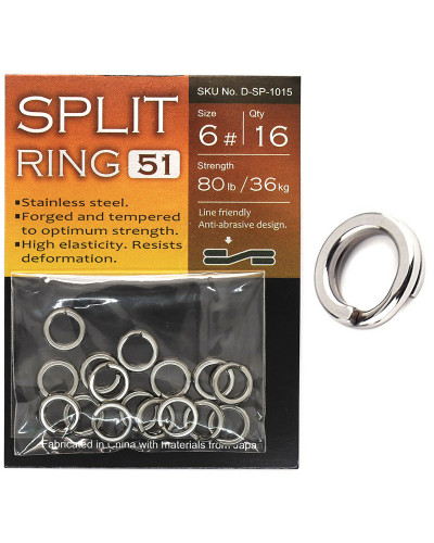 Кільця заводні BKK Split Ring-51 #6 80lbs/36kg (16 шт.)