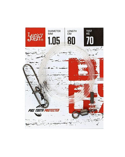 Повідець Lucky John BBS series Fluorocarbon Bigbait 80см 70кг (1шт./уп.)