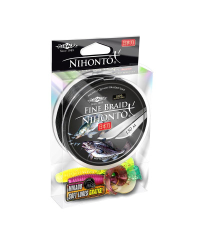 Шнур Mikado Nihonto Fine Braid 150m 0,40mm #Black