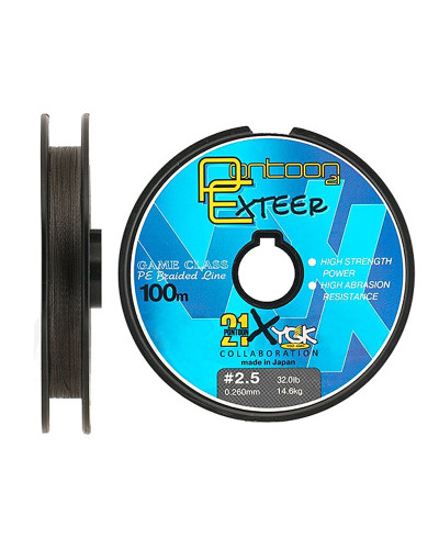 Шнур Pontoon 21 Exteer X4 100m 0,33mm #Black