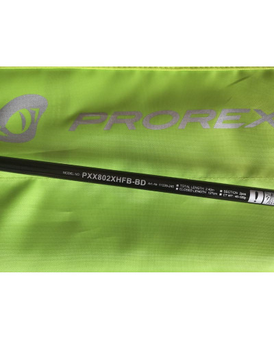Вудилище Daiwa Prorex XR  2,40 m 40-120 g