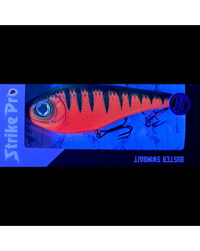Воблер Strike Pro Buster Swimbait 130mm 65,9g EG-228 #C771F