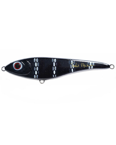 Воблер Strike Pro Big Bandit Sinking EG-078 195mm 98g #C243