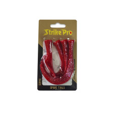 Набір хвостів Strike Pro Guppie EG-208T #Red Glitter