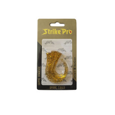 Набір хвостів Strike Pro Guppie Downsize EG-208BT #Gold Glitter