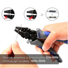 Кліщі обжимні для подвійних трубочок BOOMS Fishing CP4 Crimping Pliers with Cutter 18,2cm