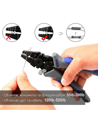 Клещи обжимные для двойных трубочек BOOMS Fishing CP4 Crimping Pliers with Cutter 18,2cm