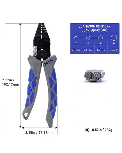 Клещи обжимные для двойных трубочек BOOMS Fishing CP4 Crimping Pliers with Cutter 18,2cm