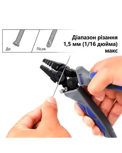 Клещи обжимные для двойных трубочек BOOMS Fishing CP4 Crimping Pliers with Cutter 18,2cm