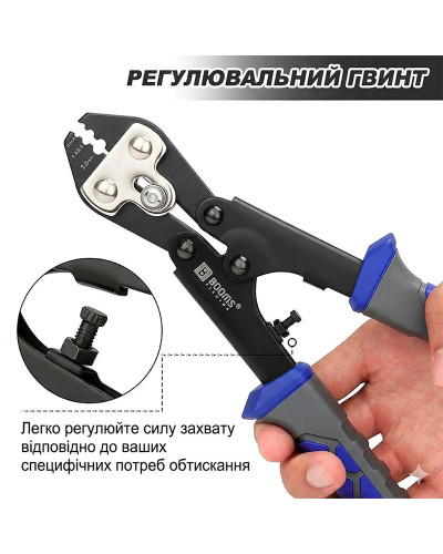 Клещи обжимные для двойных трубочек BOOMS Fishing XW42 Fishing Crimping Pliers 22,3cm
