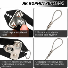 Кліщі обжимні для подвійних трубочок BOOMS Fishing XW42 Fishing Crimping Pliers 22,3cm